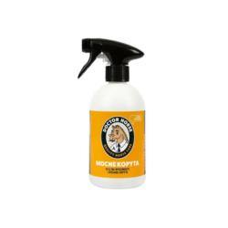 Mocne Kopyta Spray